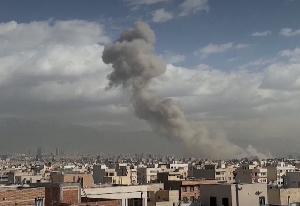 Israel and United States Launch Joint Military Attack on Iran