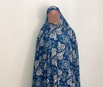 Identity of Woman Linked to Mamprobi Polyclinic Baby Theft Case Revealed